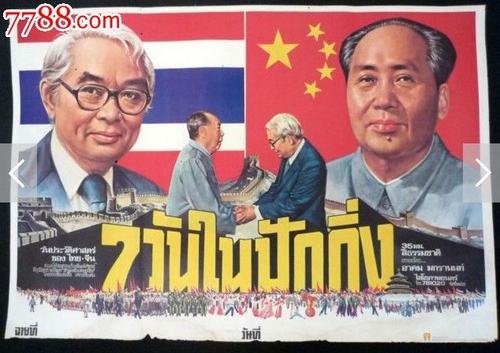 质量体系认证证书假的多少钱